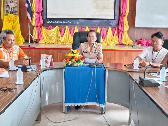 องค์การบริหารส่วนตำบลห้วยพิชัย ร่วมปร...