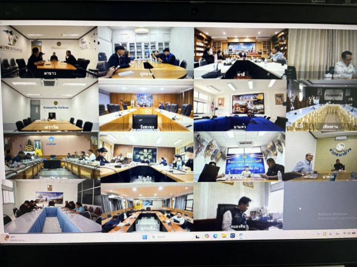 รายงานการเข้าร่วมประชุม Morning brief...