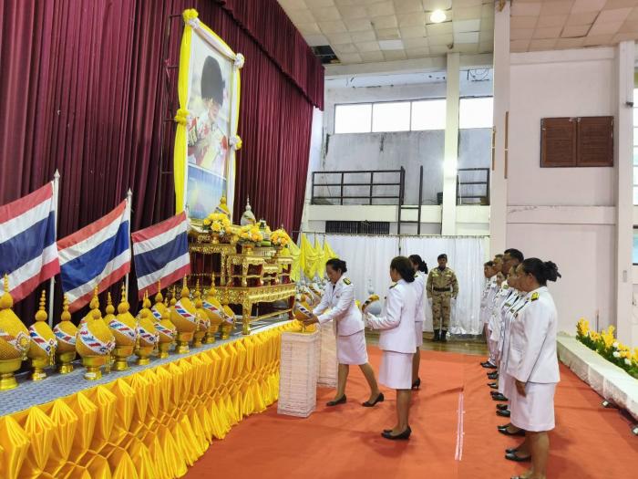 องค์การบริหารส่วนตำบลห้วยพิชัย ร่วมกิ...