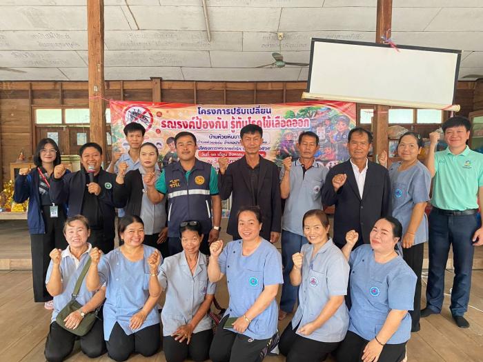 วันที่ 13 สิงหาคม 2569 นายโสภี มณีศรี...