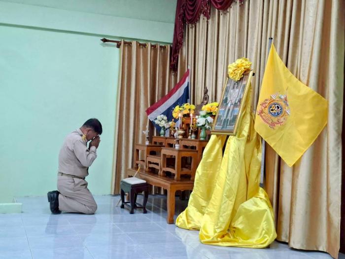 การประชุมสภาองค์การบริหารส่วนตำบลห้วย...